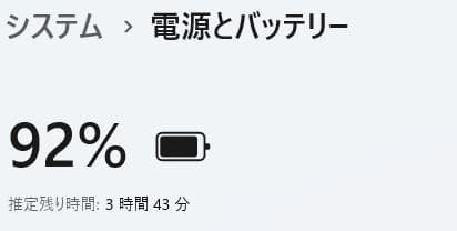 ノートパソコン windows11 オフィス付き core i5 A561/D