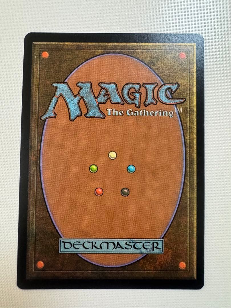 リスティックの研究　日本語版　foil