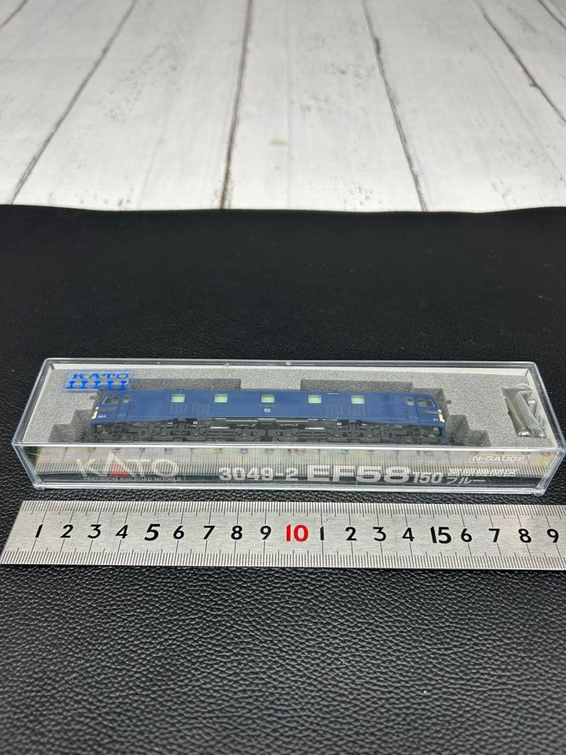 KATO 3049-2 EF58 150 宮原機関区 ブルー Nゲージ