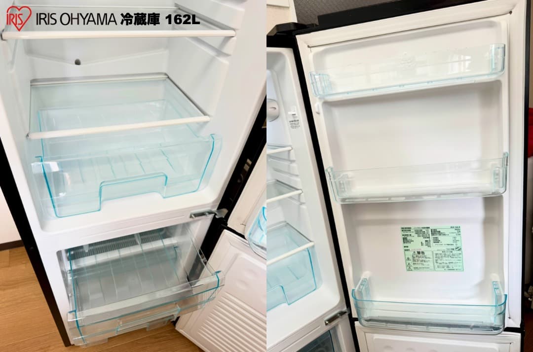 少し大きめ家電3点セット冷蔵庫162L 洗濯機6kg/設置配送無料/首都圏限定