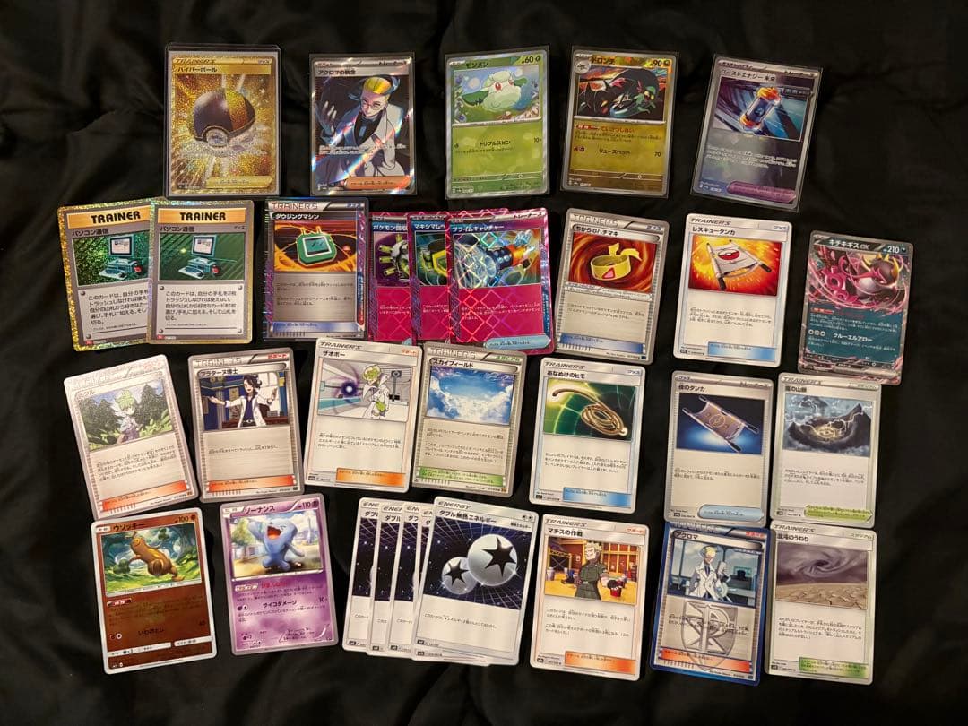 ポケカ引退品　デッキ3つAR81枚SAR19枚汎用等