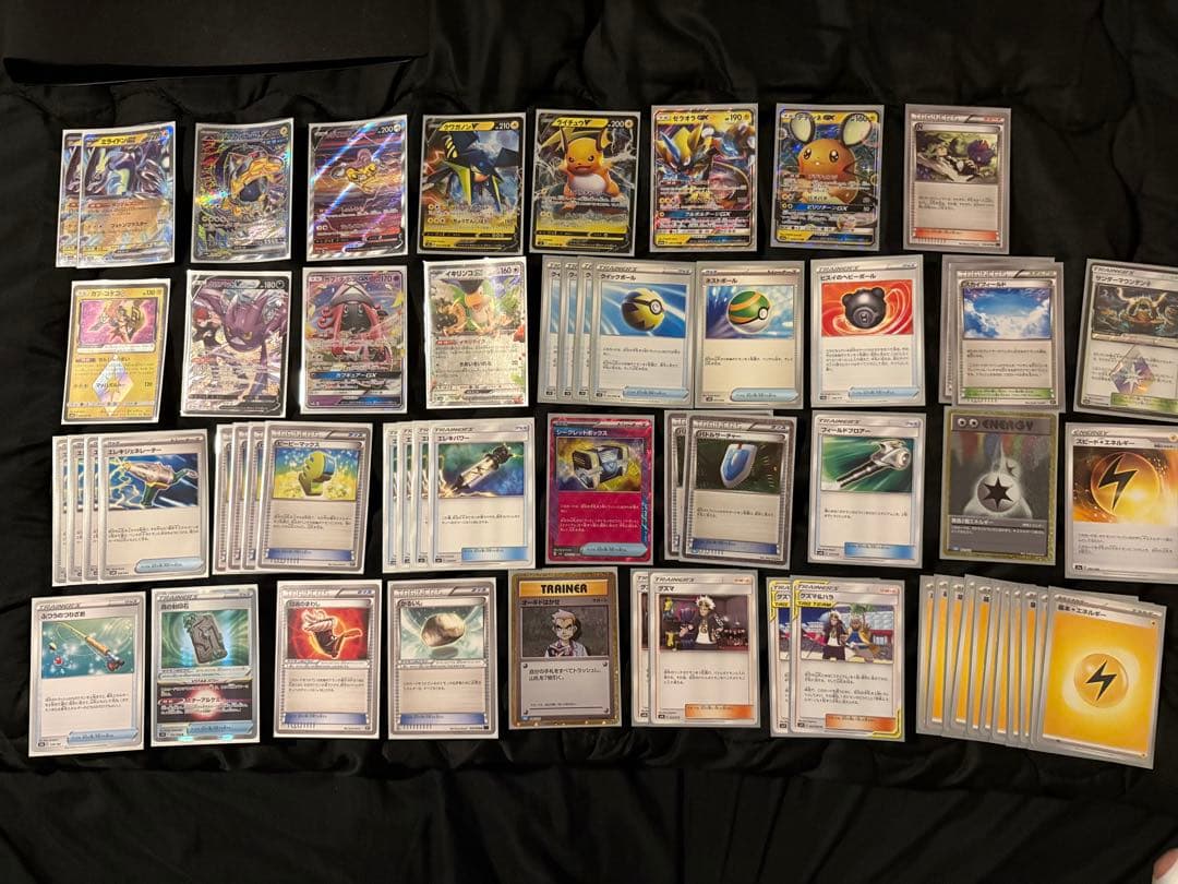 ポケカ引退品　デッキ3つAR81枚SAR19枚汎用等