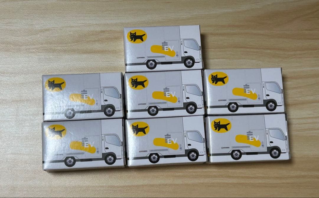 ヤマト運輸 配送トラック ミニカー　小型トラック2t ※非売品　7台セット