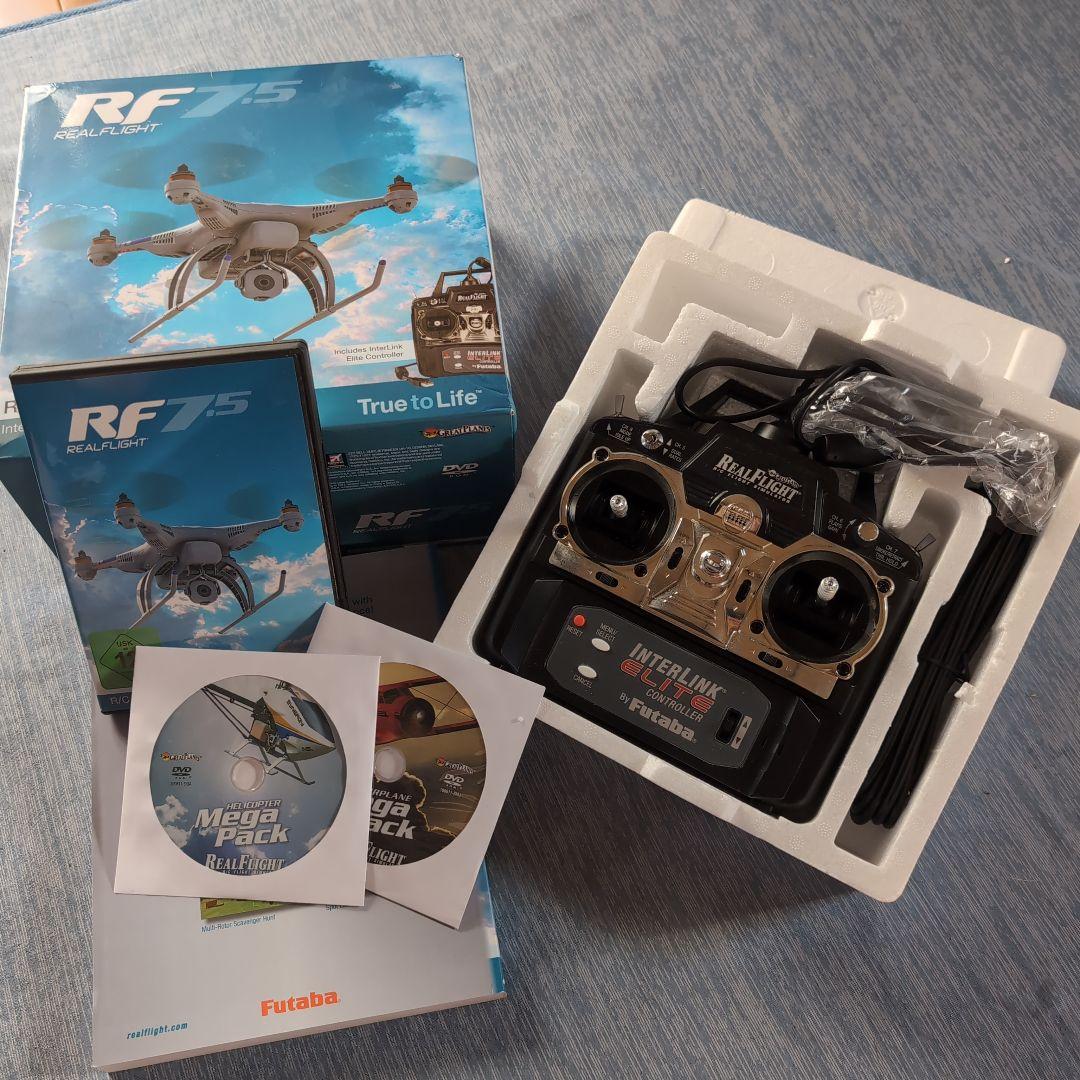 RF 7.5 R/Cフライトシミュレーター