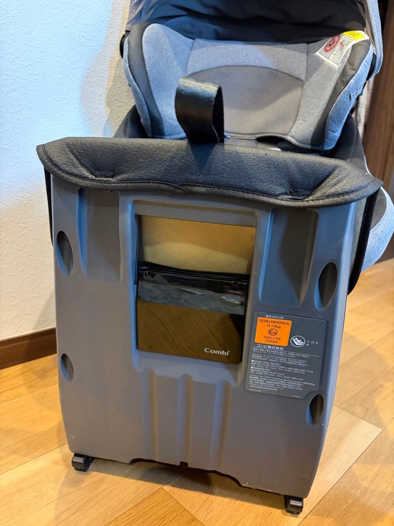 コンビ クルムーヴスマート isofixエッグショック　JJ-650