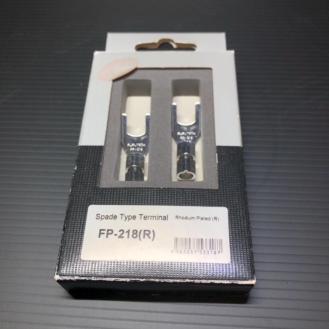 その他 FURUTECH FP-218(R) Spade Type Terminal