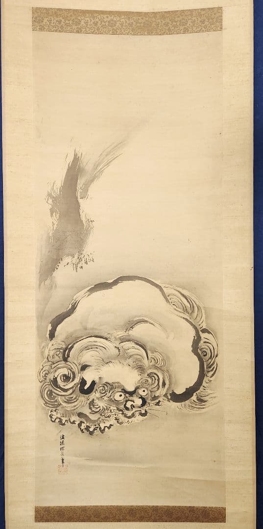 【獅子図】鶴澤探泉 2633 狩野派 江戸 狛犬 唐獅子 掛け軸　肉筆