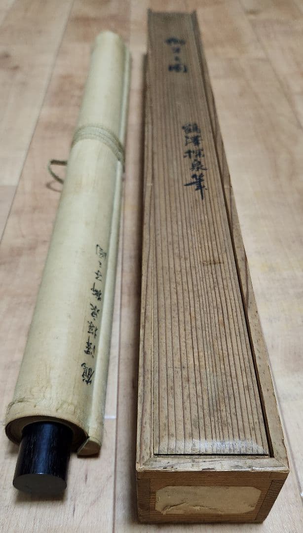 【獅子図】鶴澤探泉 2633 狩野派 江戸 狛犬 唐獅子 掛け軸　肉筆