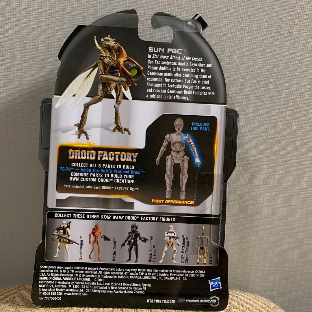 スターウォーズ　ドロイド　ファクトリー