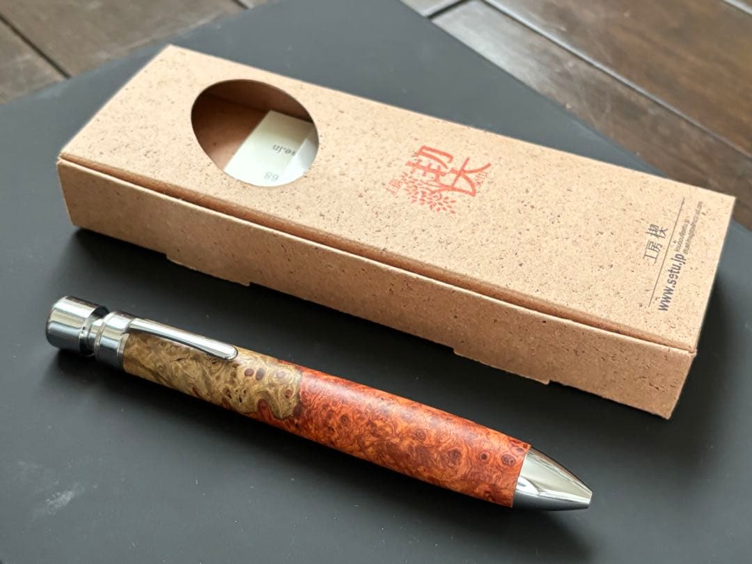 工房楔　グラッソ　花梨紅白（こぶ杢）