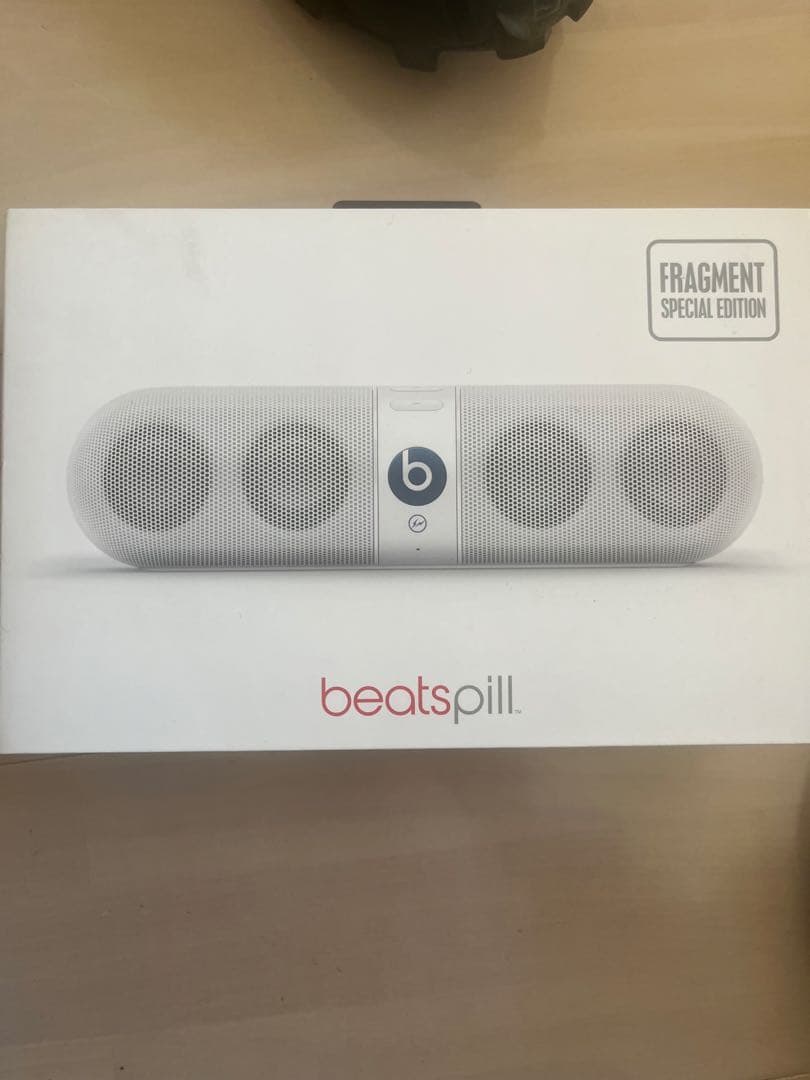 Beats Pill Fragment Special Edition ホワイト