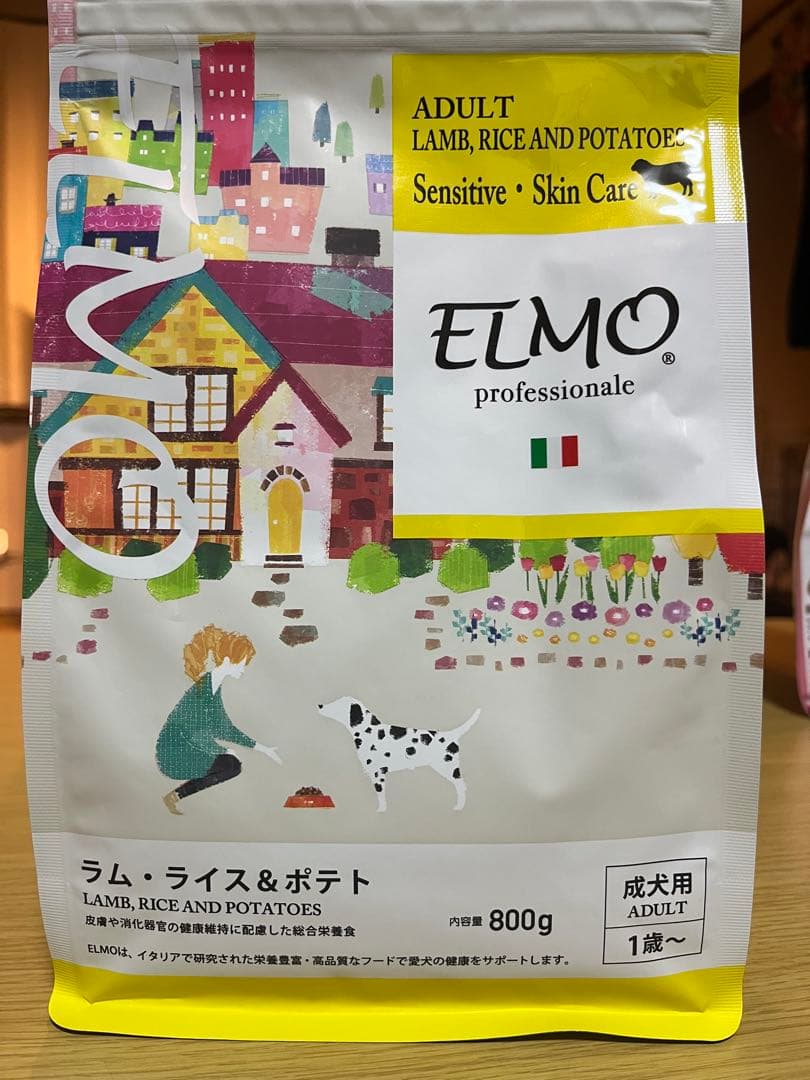 ELMO ドッグフード ラム・ライス&ポテト、リッチインチキン