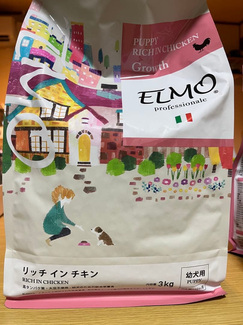 ELMO ドッグフード ラム・ライス&ポテト、リッチインチキン