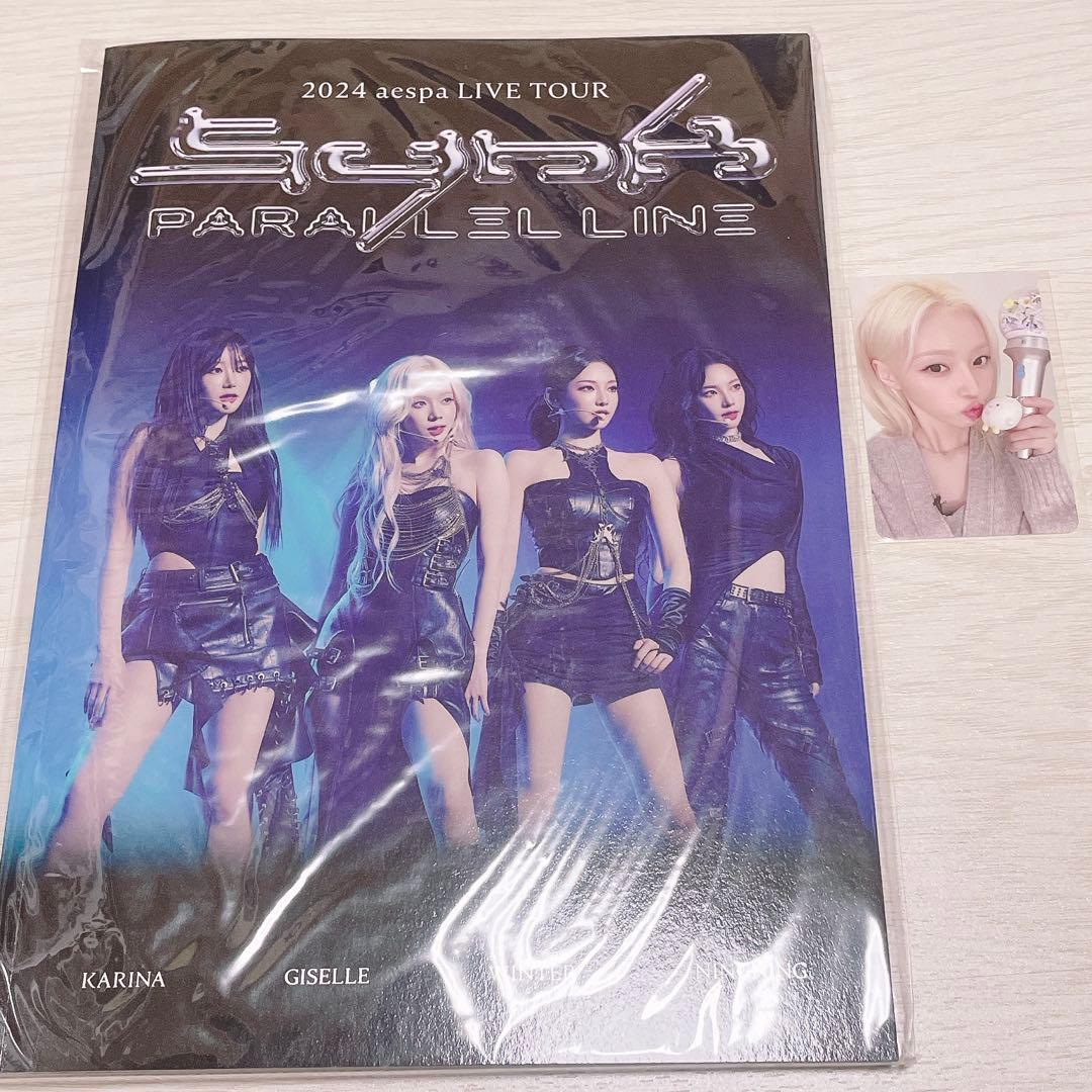 aespa SYNK コンサートフォトブック　ウィンター　トレカ
