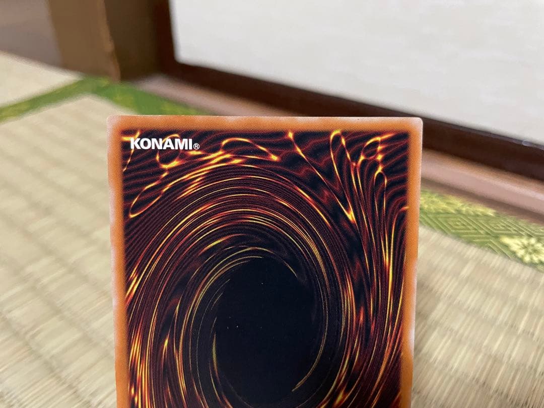 遊戯王　ブラックデーモンズドラゴン　レリーフ　アルティメットレア