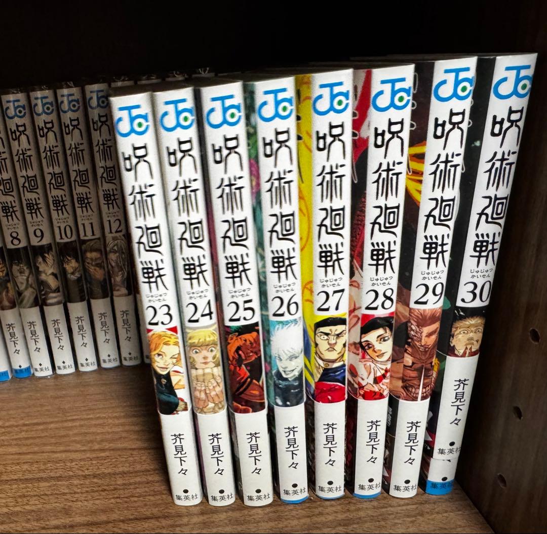 全巻セット taka jijy