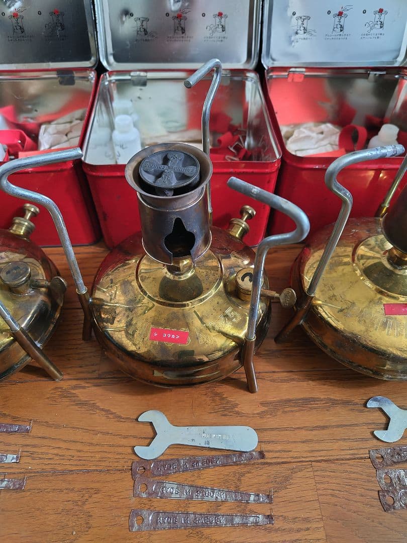 Optimus　No.45(7台まとめ売り)