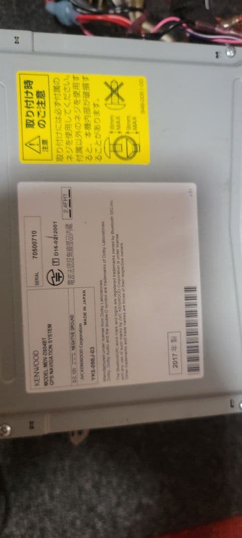 セルシオ30 ナビゲーション　キット