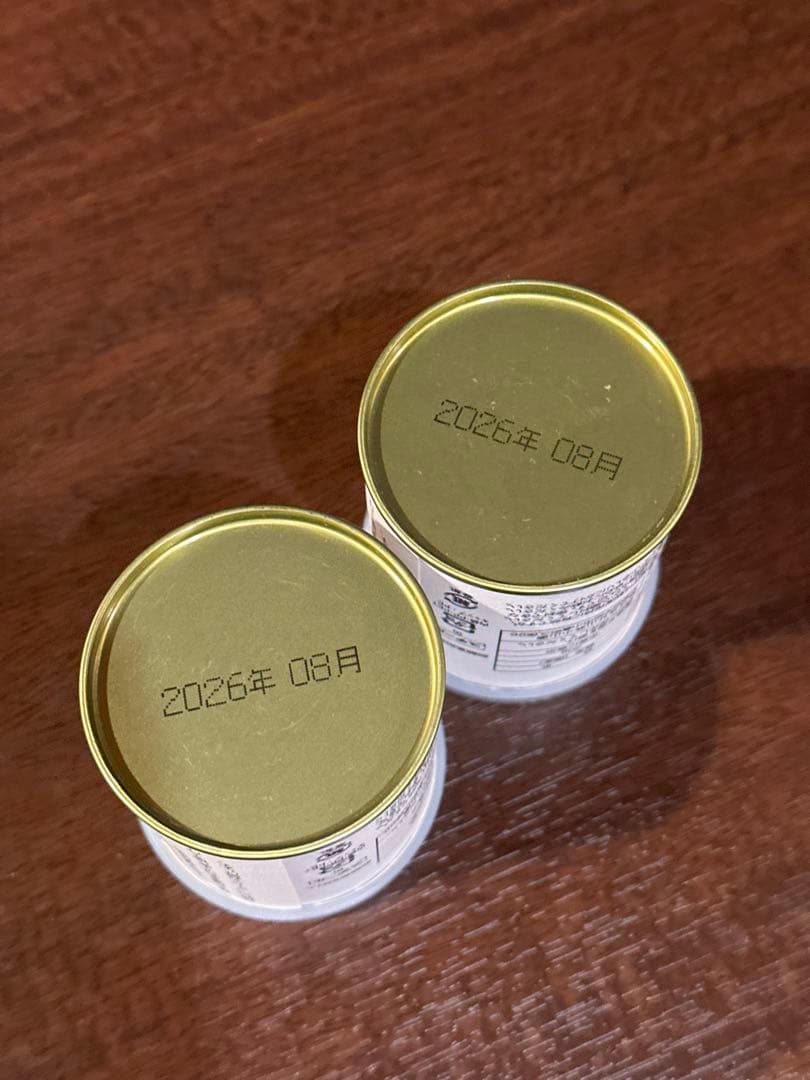 山政小山園 お正月用抹茶 30g 2缶セット ‼️当日発送‼️在庫無い　、入荷なし‼️