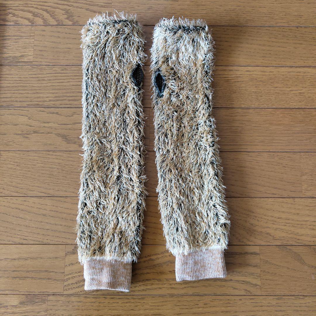 Leh　モンスターアーム