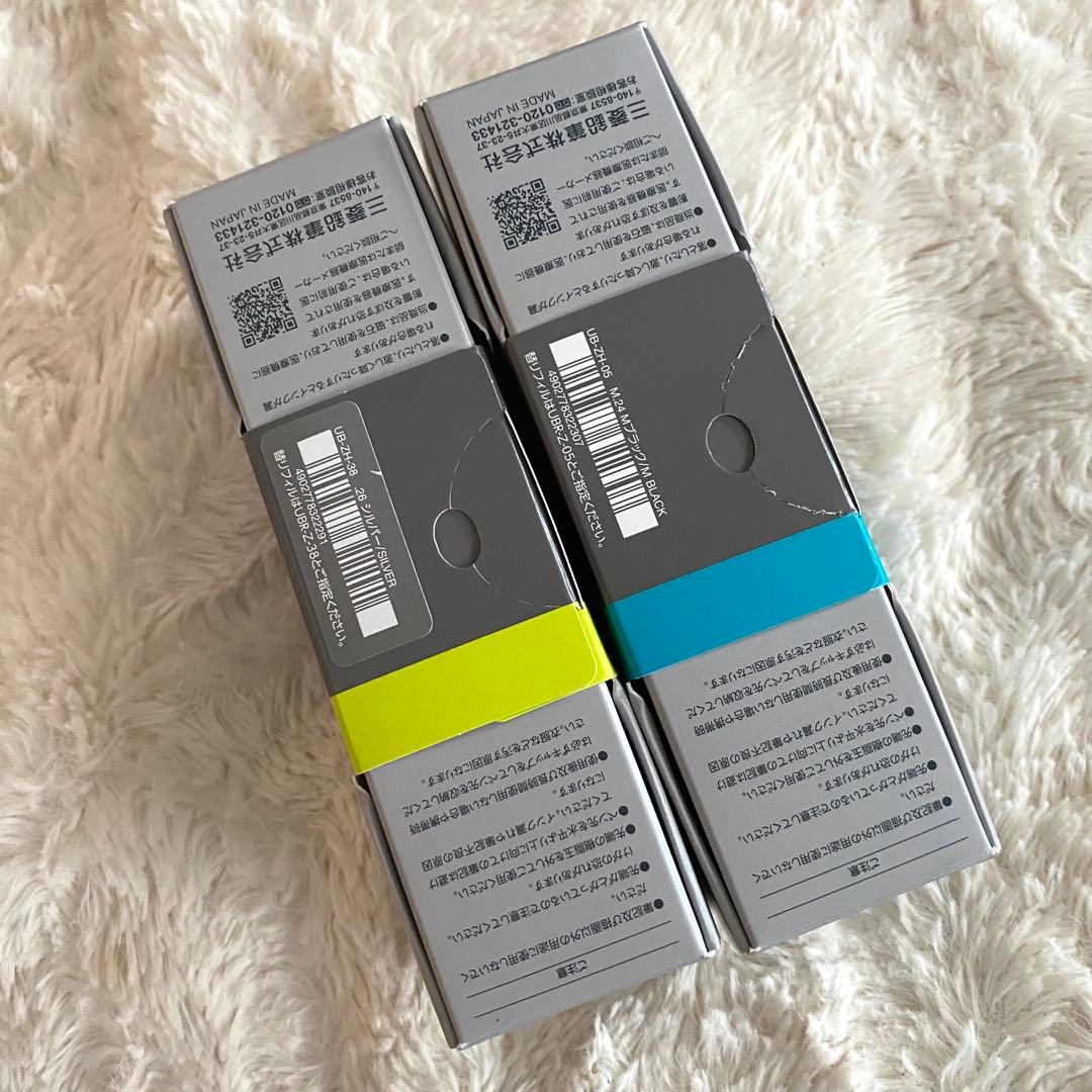 Uniball zento ユニボール　ゼント シグニチャーモデル　2本セット