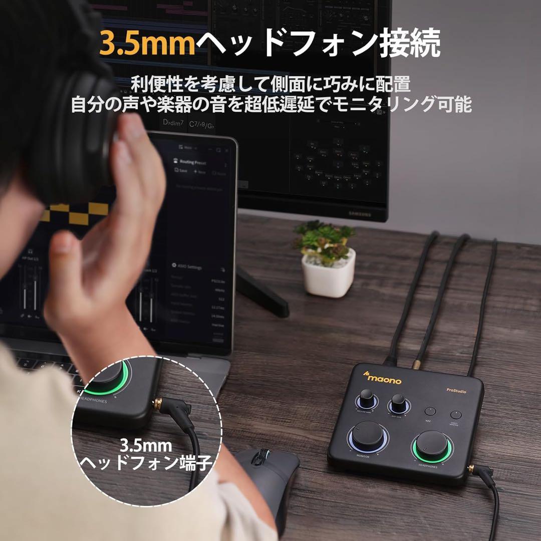 オーディオインターフェース オーディオミキサー XLR ルーティング DAW