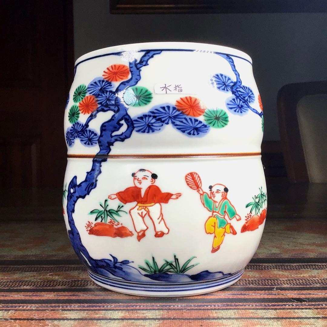 『冬うー特価』　京焼　平安 橋本龍岳　唐子　水差し