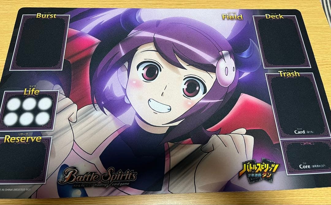 バトルスピリッツ　引退品　（バラ売り対応可）