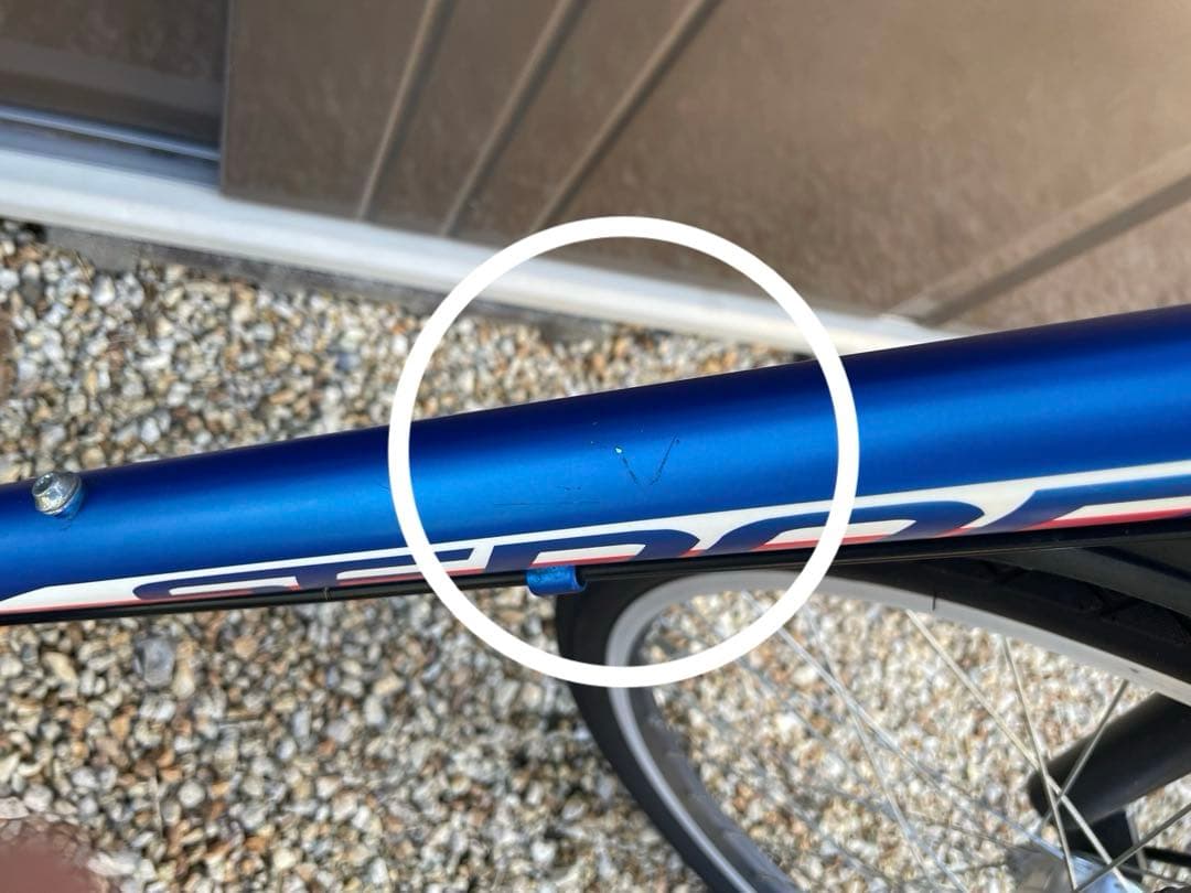 【直接引き渡し】24インチ　子供用自転車　ASAHIシマノ６段変速ギア