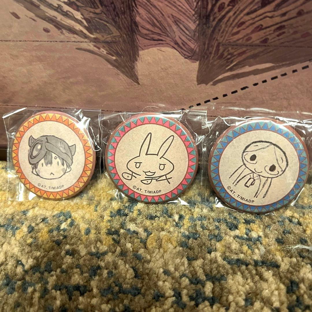 【1/6まで】メイドインアビス 奈落見取り図 B2ポスター&マグネット３個セット