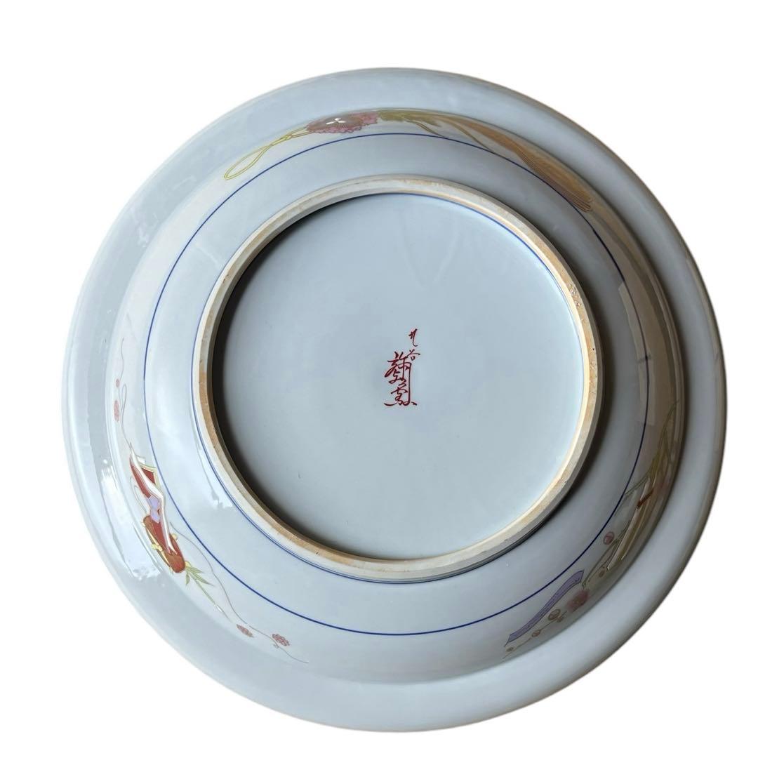 美品 九谷焼 弥与衛門窯 皇后陛下御麗筆 良子女王 雛の図 御絵皿 桐箱 塗箱