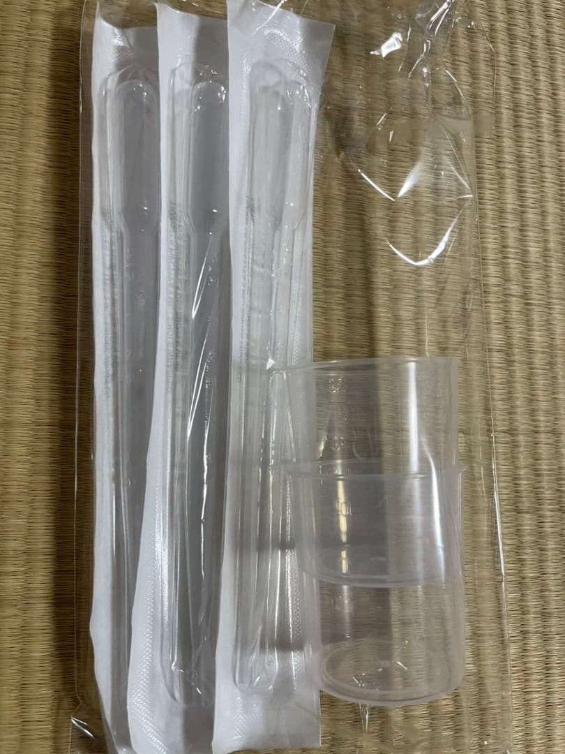 Medical One メディカルワンドリンクタイプ 3箱セット 新品未開封