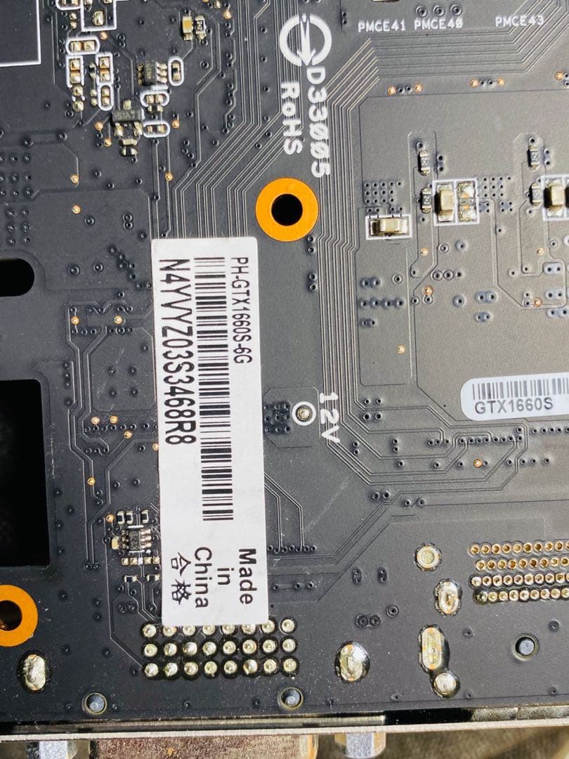 ASUS GeForce GTXグラフィックボード PH-GTX1660S-6G