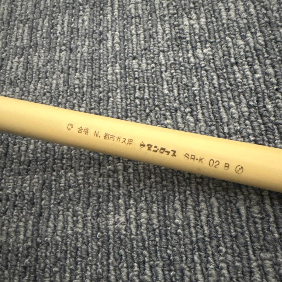 業務用　リンナイ　ガスオーブン　RCK-10M（a）　都市ガス　ホース付き