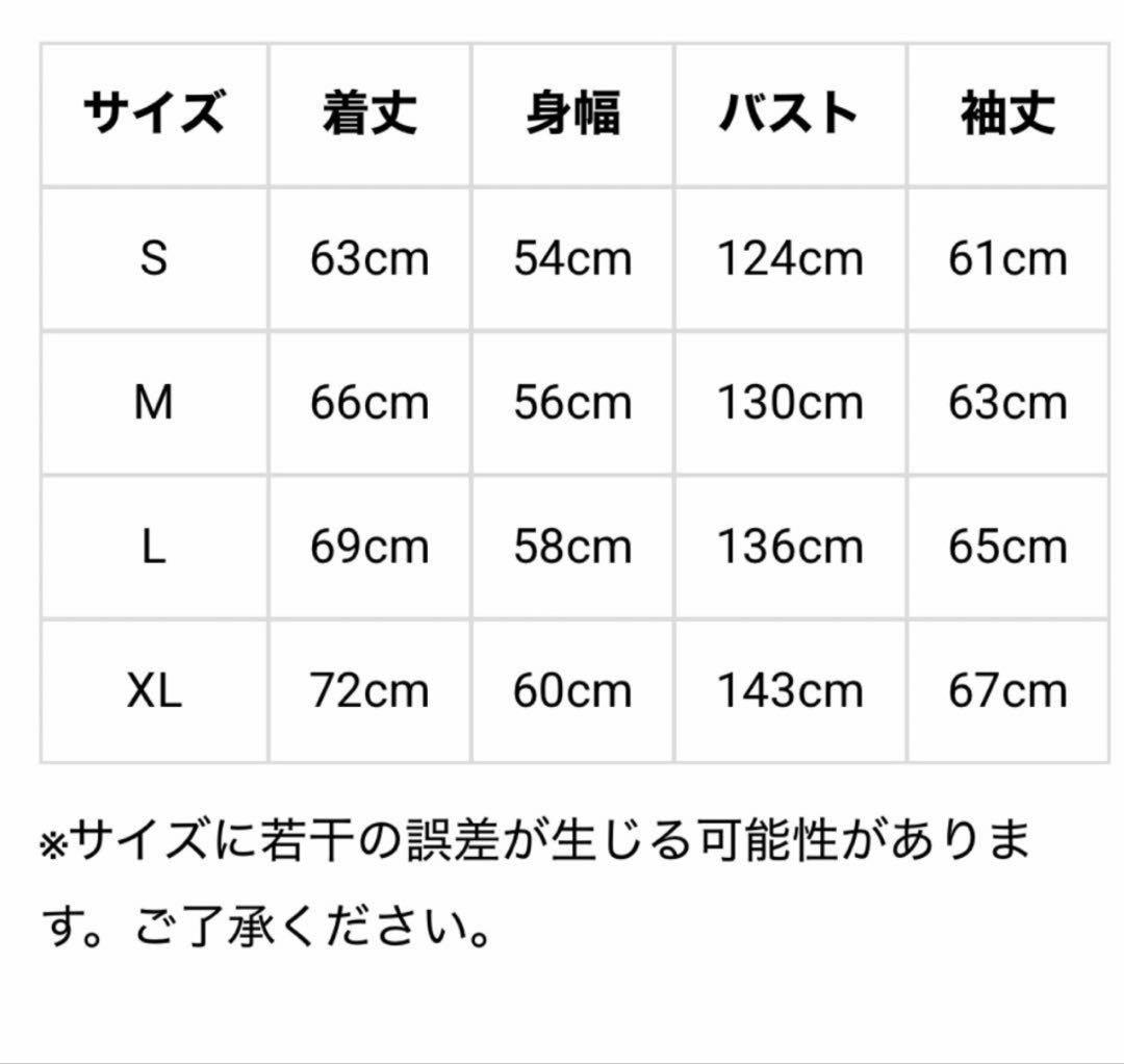 LIBERTY WALK×XLARGE レーシングジャケット ブラック