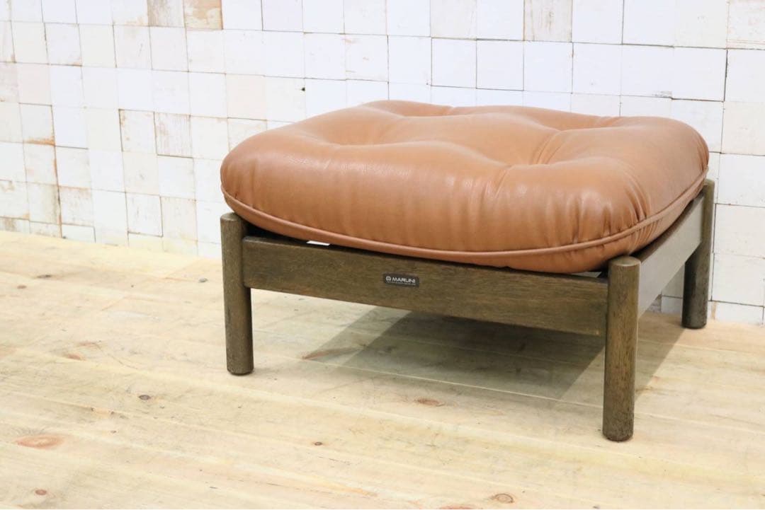 GMIO43◯maruni / 孔雀マルニ オットマン フットスツール 足置き