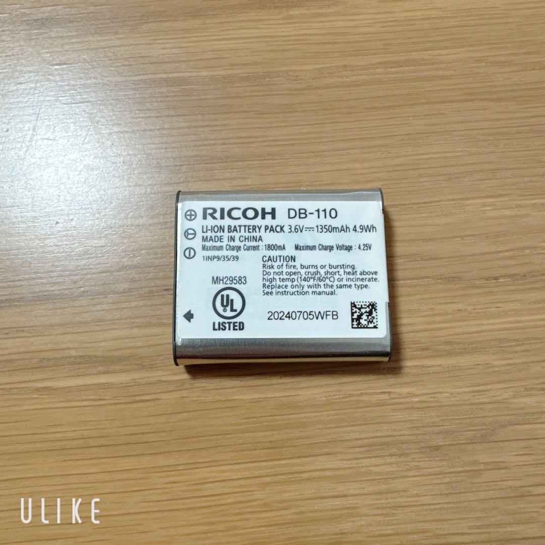 【美品】RICOH GR3x urban edition