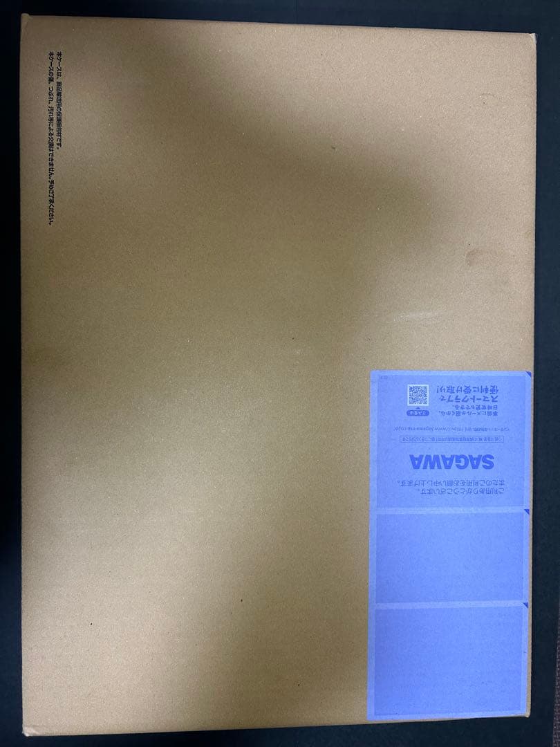 スーパードラゴンボールヒーローズ ANNIVERSARY SPECIAL SET