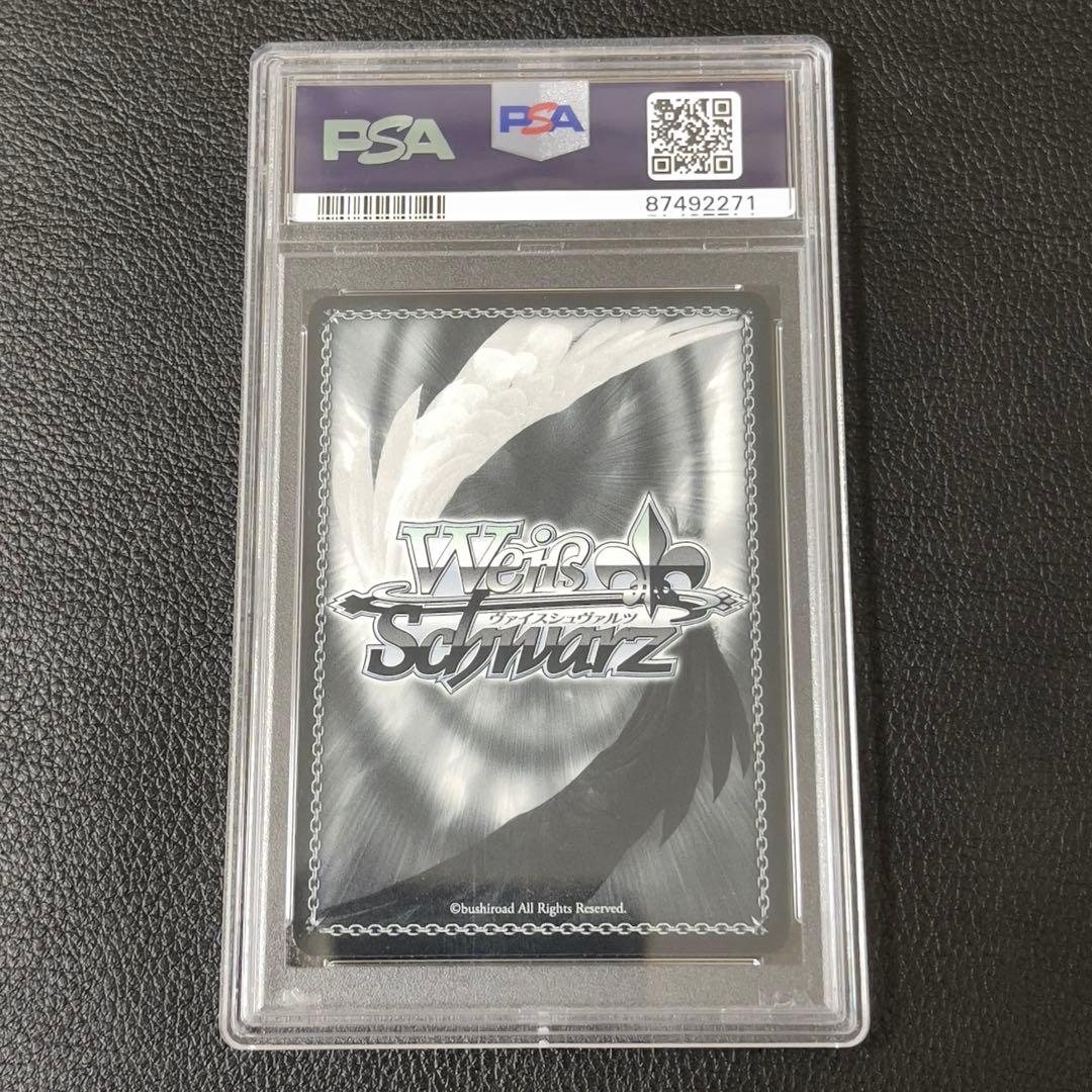 ヴァイス　私の家で…♡ アイラニ・イオフィフティーン ssp サイン　psa9