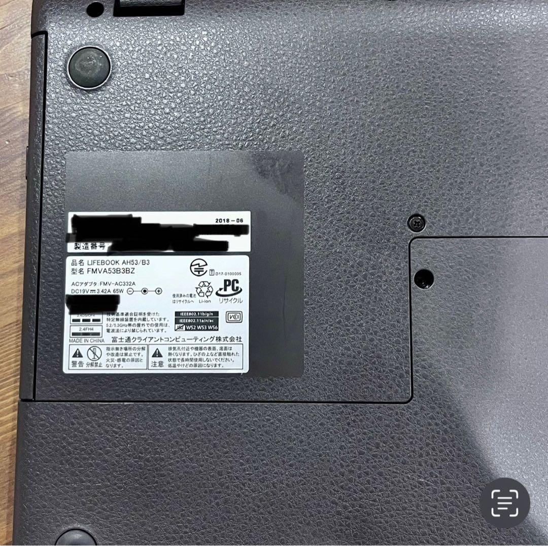 富士通 FMV ノートパソコン