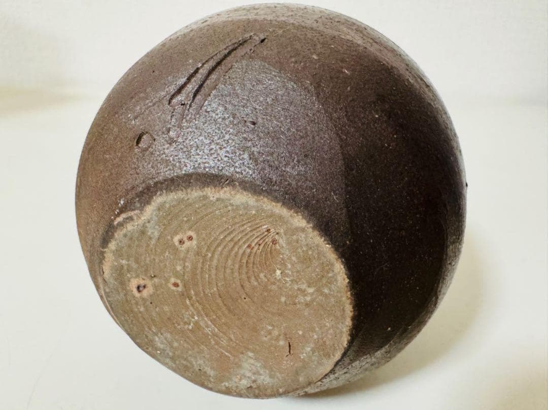 人間国宝 藤原雄 徳利 酒器 共箱 備前焼