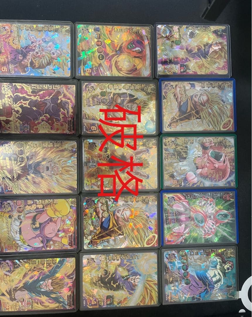 ドラゴンボールヒーローズカードセット