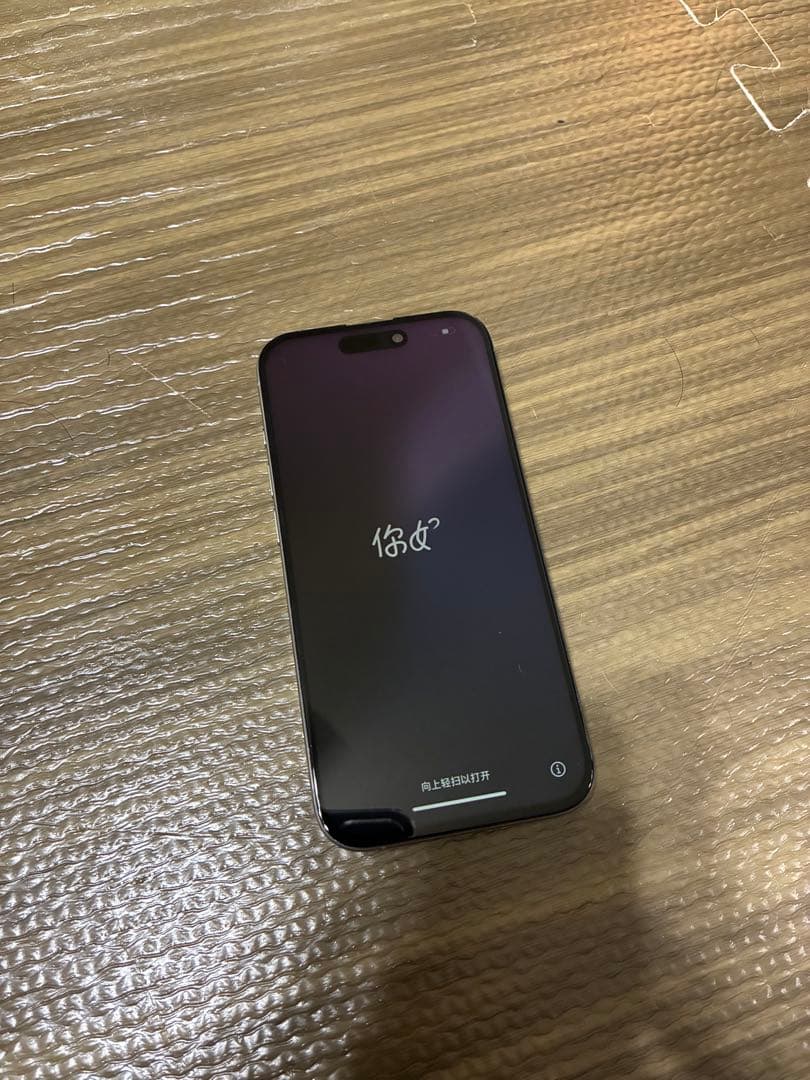 スマートフォン本体 Apple iPhone 15Pro 512GB SoftBank