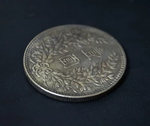 中国 銀貨 中華民国三年造袁世凱