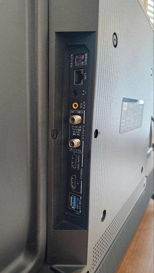 断捨離中ページ