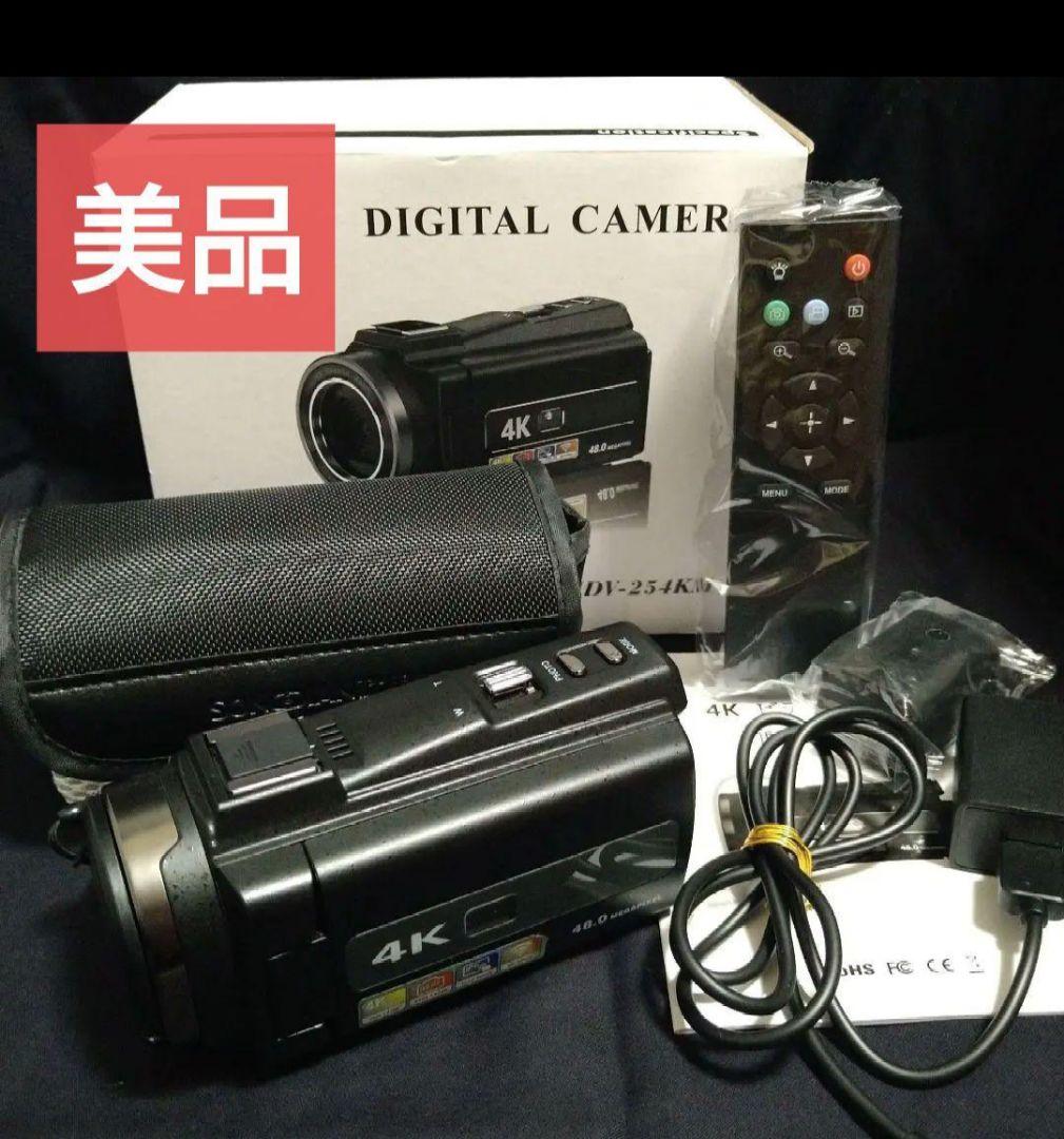 ビデオカメラ 本体 4K リモコン 予備バッテリー HDV-254KM