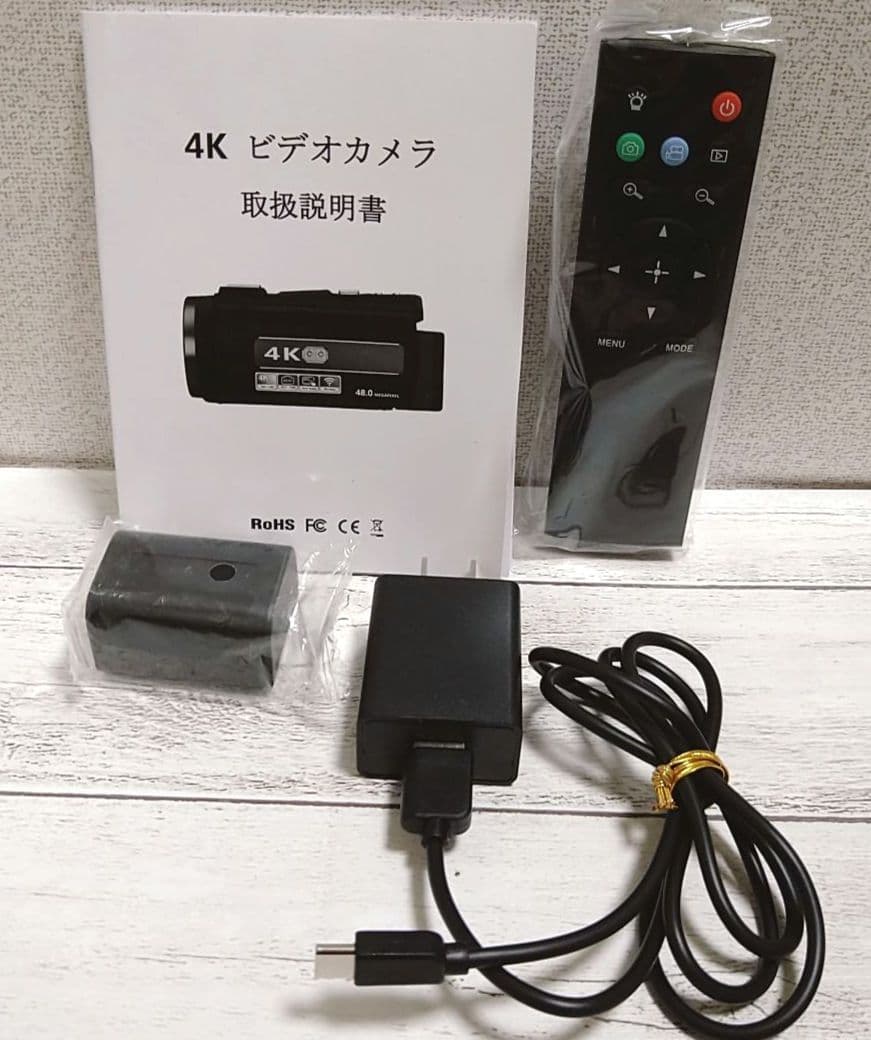 ビデオカメラ 本体 4K リモコン 予備バッテリー HDV-254KM