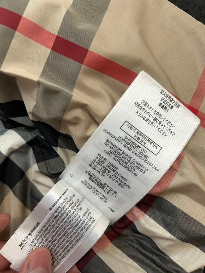 【BURBERRY】キッズ ダウンジャケット 3Y