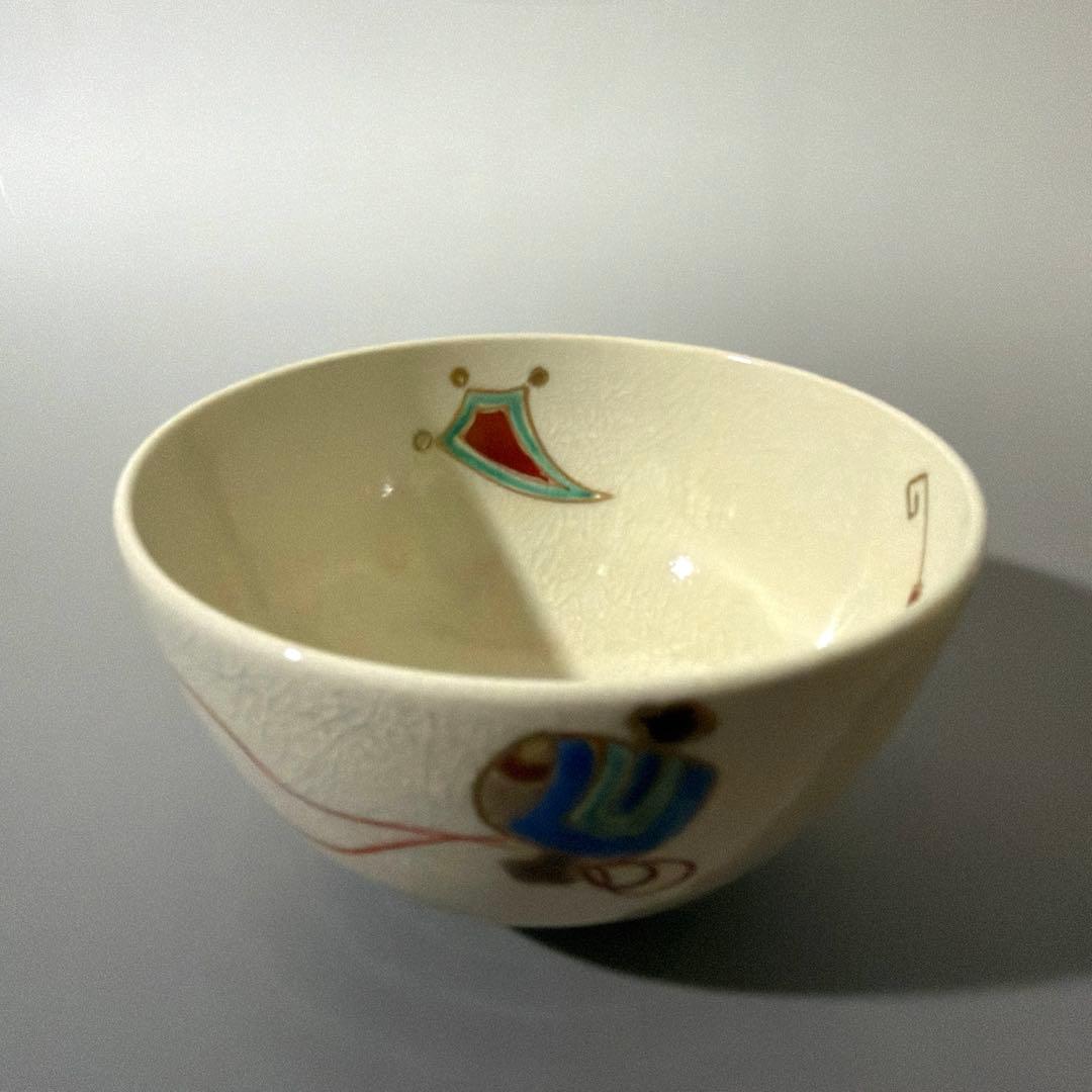 m*i様 茶道具 利休型 茶箱 吉祥紋茶碗(清閑寺) 器据 和敬板 解説書 他