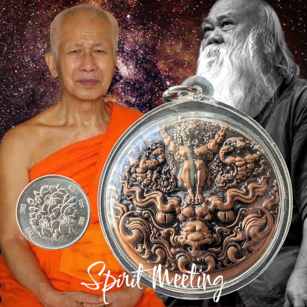 神聖芸術　太陽宇宙　世界的芸術家アジャンタワン師73周年　北部法王開眼